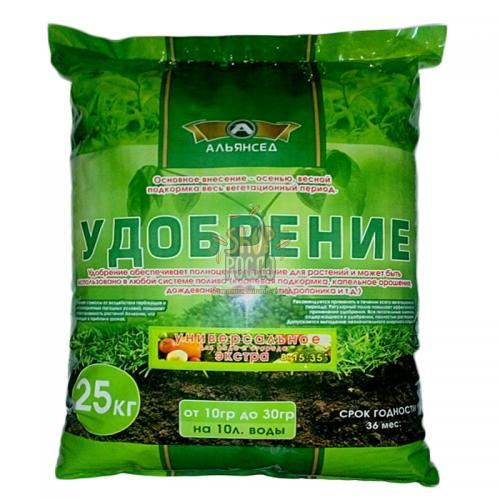 Альянсед екстра 8-15-35, комплексне добриво  (Україна), 5 кг