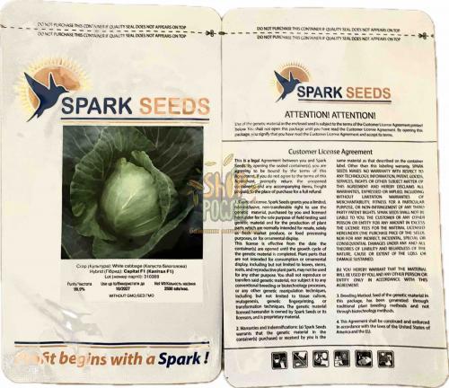 Насіння капусти білоголовой Капітал F1, ультраранній гібрид, "Lark Seeds" (США), 1 000 шт