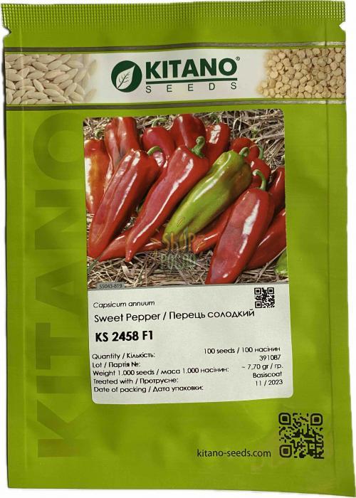 Насіння перцю КС 2458 F1 / KS 2458 F1, ранній тип капія, гібрид, "Kitano Seeds" (Японія), 500 шт