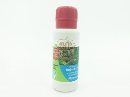 Фунгіцид Інфініто, "Bayer" (Німеччина), 5 л