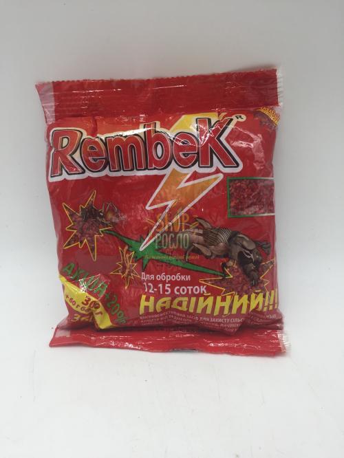 Инсектицид Рембек (крупа) КРАСНЫЙ, "Квадрат" (Украина), 360 г