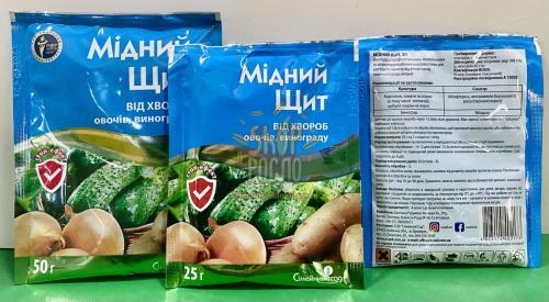 Фунгіцид Мідний щит, Украіна, 25 г