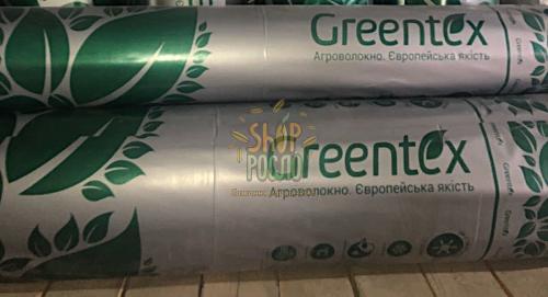 Агроволокно белое, плотность 50 г/м2, ширина 3,20 м. "Greentex"  (Польша), 100 м