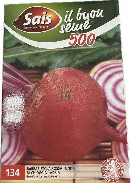 Насіння буряку Тонда ді Кежжа "Sais" (Італія), 100 г (Фас)