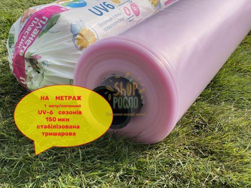 Плівка Напіврукав зі стабілізатором UV-6, 10 м/150 мкм/1 м, "Планета Пластик" (Україна)