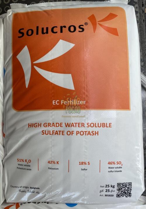 Сульфат Калію, мінеральне добриво, Solucros (Бельгія), 25 кг