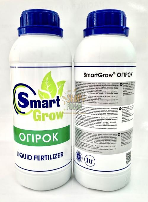 Смарт Гроу Огірок, органо-мінеральне добриво, "Agro Optima" (Україна), 25 мл