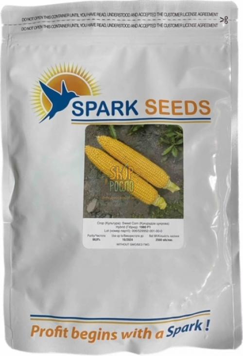 Семена кукурузы 1980 F1, среднераннийгибрид, суперсладкая, "Spark Seeds" (Голландия), 2 500 шт