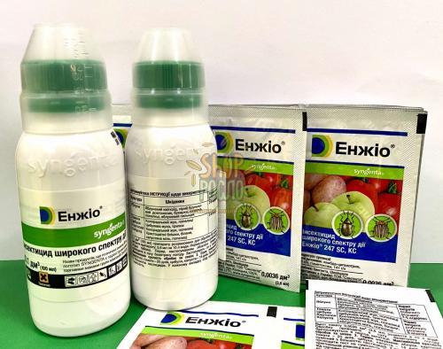 Инсектицид Энжио 247 SC к.с., "Syngenta" (Швейцария), 100 мл