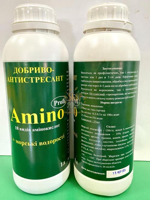 Амино Профи, аминокислоты,антистресант, Агро Захист (украина)