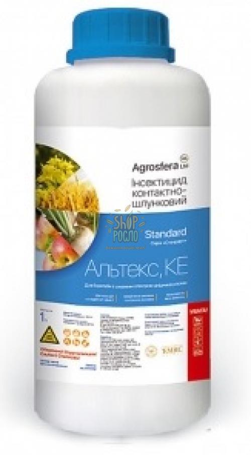 Інсектицид Альтекс, "Agrosfera Ltd"  (Китай), 100 мл