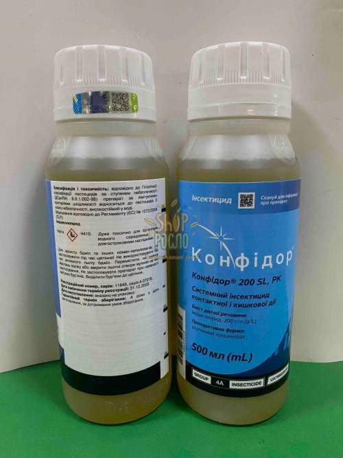 Інсектицид Конфідор, "Bayer" (Німеччина), 500 мл