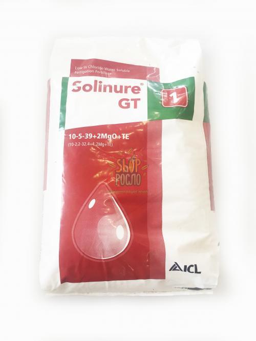 Солинур (Solinure) 10-5-39+2MgO+TE, компл. удобр., "ICL Specialty Fertilizers" (Голландия), 25 кг