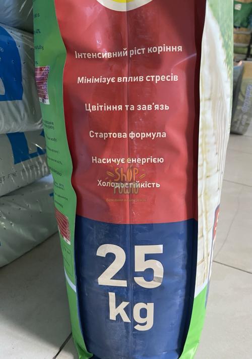 Суперпремиум 13+40+13 + В бор + Ааминокислоты Нути, комплексное удобрение, NUTI (Германия), 5 кг