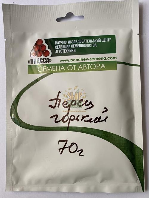 Насіння перцю  Гірького, середньоранній сорт, "НІЦССА" (Молдова), 70 г