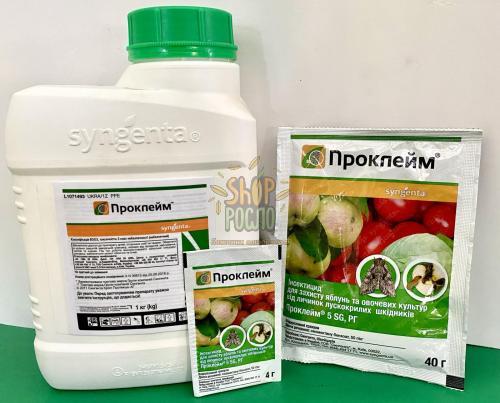 Инсектицид Проклейм, "Syngenta" (Швейцария), 40 г
