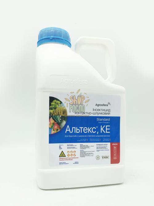 Інсектицид Альтекс, "Agrosfera Ltd"  (Китай), 5 л
