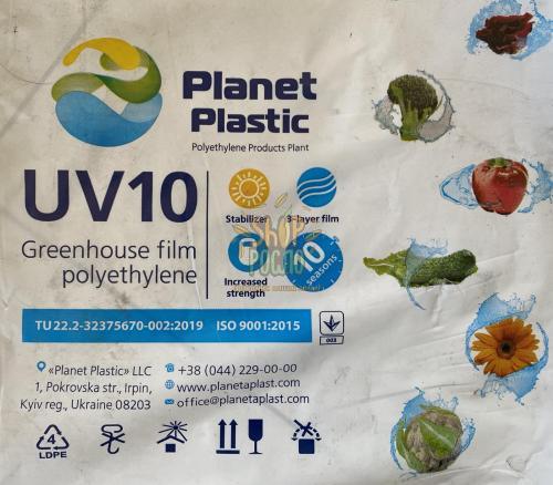 Плівка Напіврукав зі стабілізатором   UV-10, 12 м/180 мкм/1 м, "Планета Пластик" (Україна)