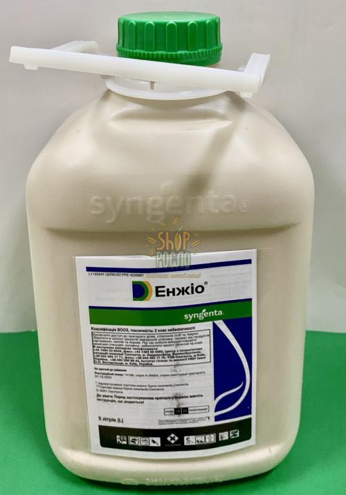 Инсектицид Энжио 247 SC к.с., "Syngenta" (Швейцария), 5 л