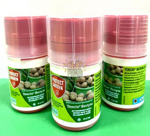 Протравитель Тексио Велум (Престиж), "Bayer" (Германия), 60 мл