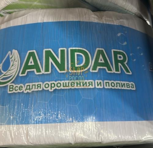 Капельная лента Andar (Корея) 6 mil/20 см, водовылив 1,38 л/ч, эмиттерная, 2500 м