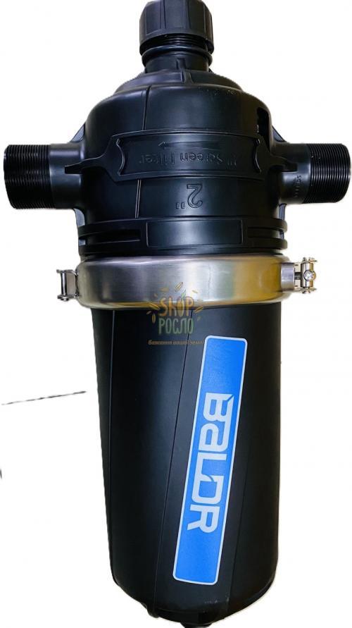 Фільтр  дисковий 2 ",35 м.куб, BALDR (КHP)