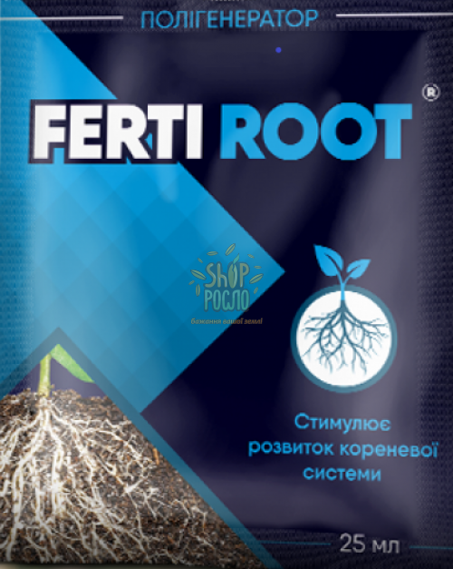 Полігенератор "Ферті Рут", стимулятор росту, ТОВ "Кіссон"(Україна), 25 мл