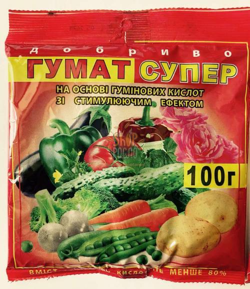 Гумат Супер, органо-минеральное удобрение, "Агроника" (Украина), 100 гр