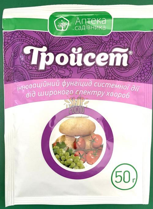 Фунгицид Тройсет, Укравит (Украина), 50 г