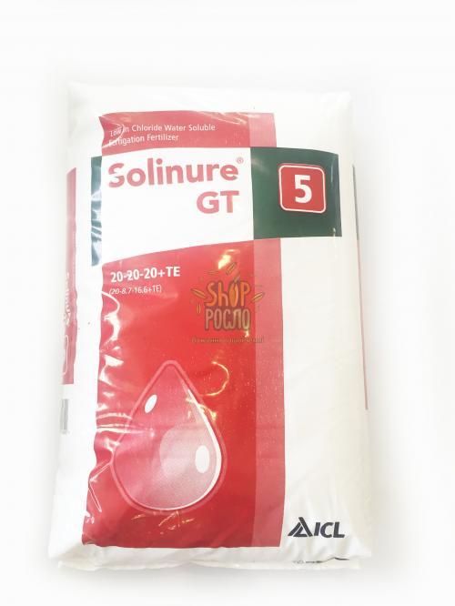 Солинур (Solinure) 20-20-20 TE, компл. удобрение, "ICL Specialty Fertilizers" (Голландия), 25 кг