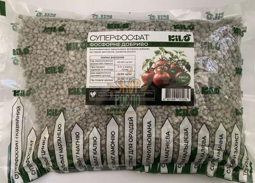 Суперфосфат , минеральное удобрение, ТОВ ТД "Агро Хим" (Украина), 1 кг