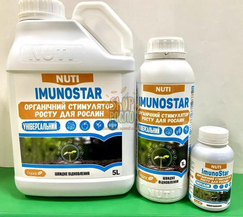 Імуностар ImunoStar, біостимулятор росту Нуті, NUTI (Німеччина), 200 мл