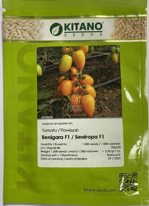 Насіння томату Бенігара F1 (KS 1430) F1, ранній індетермінантний жовтий гібрид, "Kitano Seeds" (Японія), 1000 шт