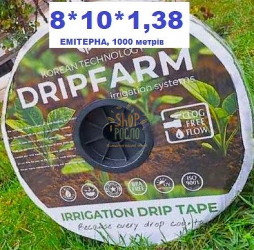 Крапельна  стрічка 8 mil/10 см, водовилив 1,38 л/г, емітерна, 1000 м. "Dripfarm / Дрипфарм" (Корея)