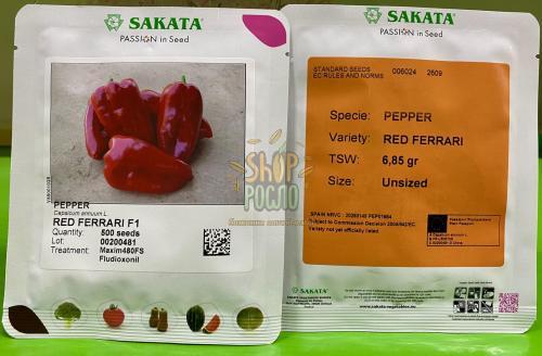 Семена перца Ред Феррари F1, ранний гибрид, конический,  Sakata (Япония), 500 шт