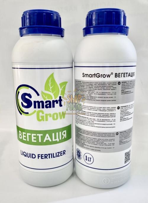 Смарт Гроу Вегетація, органо-мінеральне добриво, Agro Optima, 1 л