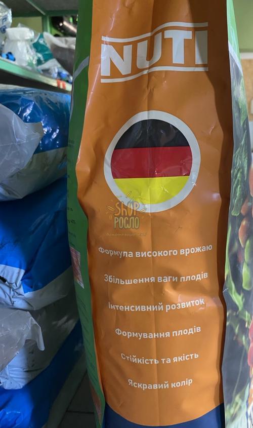 Суперпремиум 10+10+45 + В бор+S сера+Аминокислоты Нути, компл. удобрение, NUTI (Германия), 5 кг (Фас.)