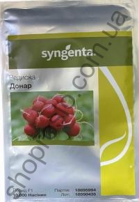 Семена редиса Донар F1, ранний гибрид,  "Syngenta" (Швейцария), 10 000 шт
