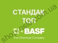 Протравитель Стандак Топ, "BASF" (Германия), 5 л