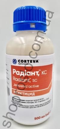 Инсектицид Радиант КС, Corteva (США), 500 мл