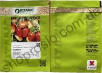 Семена переца КС 3115 F1 / KS 3115 F1, ранний гибрид, Kitano Seeds (Япония), 100 шт