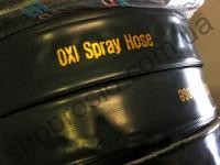 Спрей лента бесшовная Oxi Spray, 5 см, ø 32, захват полива 6 м, бухта 200 м