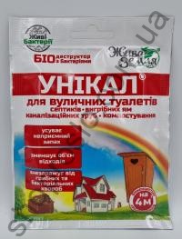 Биопрепарат Уникал для уличных туалетов, БТУ-Центр (Украина), 30 г