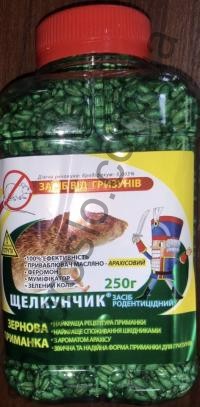 Родентицид Щелкунчик зерновая приманка,арахисовая,ПЭТ бутылка (зеленая), (Украина), 250 г