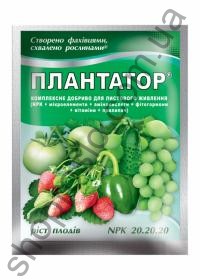 Плантатор 20-20-20, комплексное удобрение, ТОВ "Киссон" (Украина), 1 кг