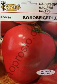 Семена томата Бычье Сердце, индетерминантный, среднеспелый сорт, Коуэл (Германия), 10 г
