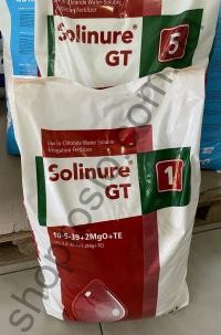 Солінур (Solinure) 10-5-39+2MgO+TE, комплексне добриво, "ICL Specialty Fertilizers" (Голландія), 25 кг