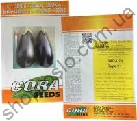 Семена баклажана Сара  F1 , ранний гибрид, "Cora SEEDS" (Италия), 500 шт