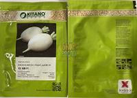 Насіння редьки Дайкон  КС 100 F1/ KS 100 F1, рання біла,  "Kitano Seeds"  (Японія), 10 г