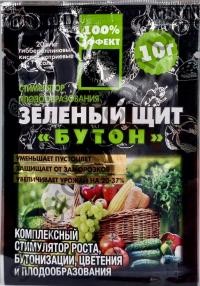 Бутон (зеленый щит), стимулятор роста, ООО "Агромакси" (Украина), 10 г